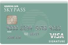 U.S Bank Skypass