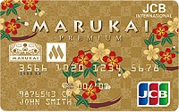 Marukai Premium JCB Card Review