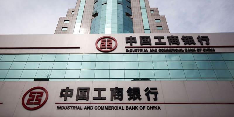 Industrial and Commercial Bank of China